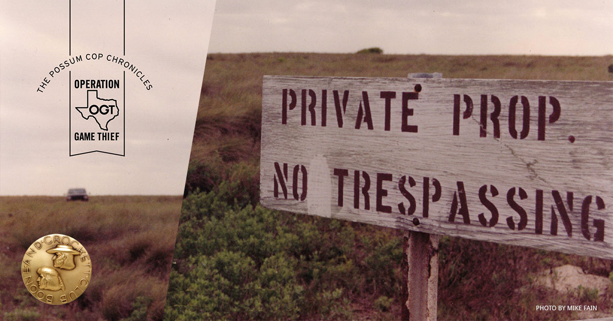 private property sign