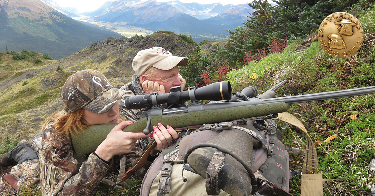 father daughter hunting