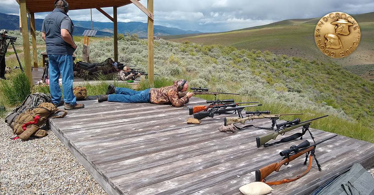 shooting range