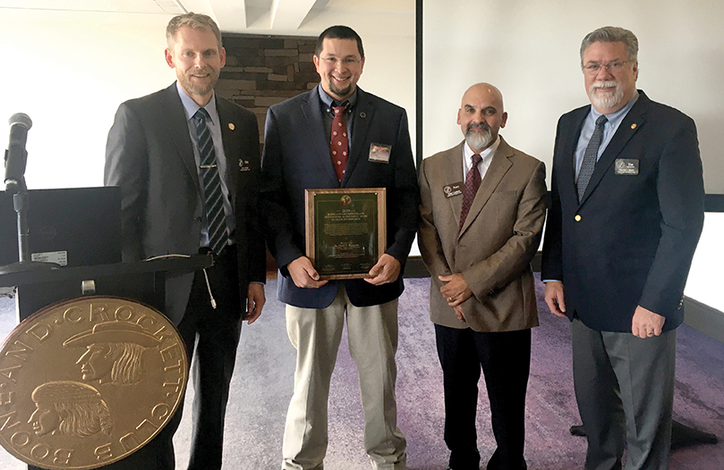 up_fellowaward2019_thompsondaniel.jpg