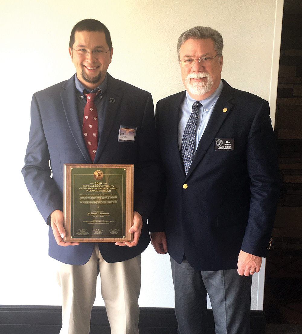 up_fellowaward2019_thompsondanielbrady.jpg